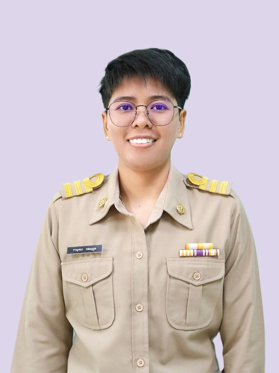 นางสาวกาญจนา กลมนุกูล