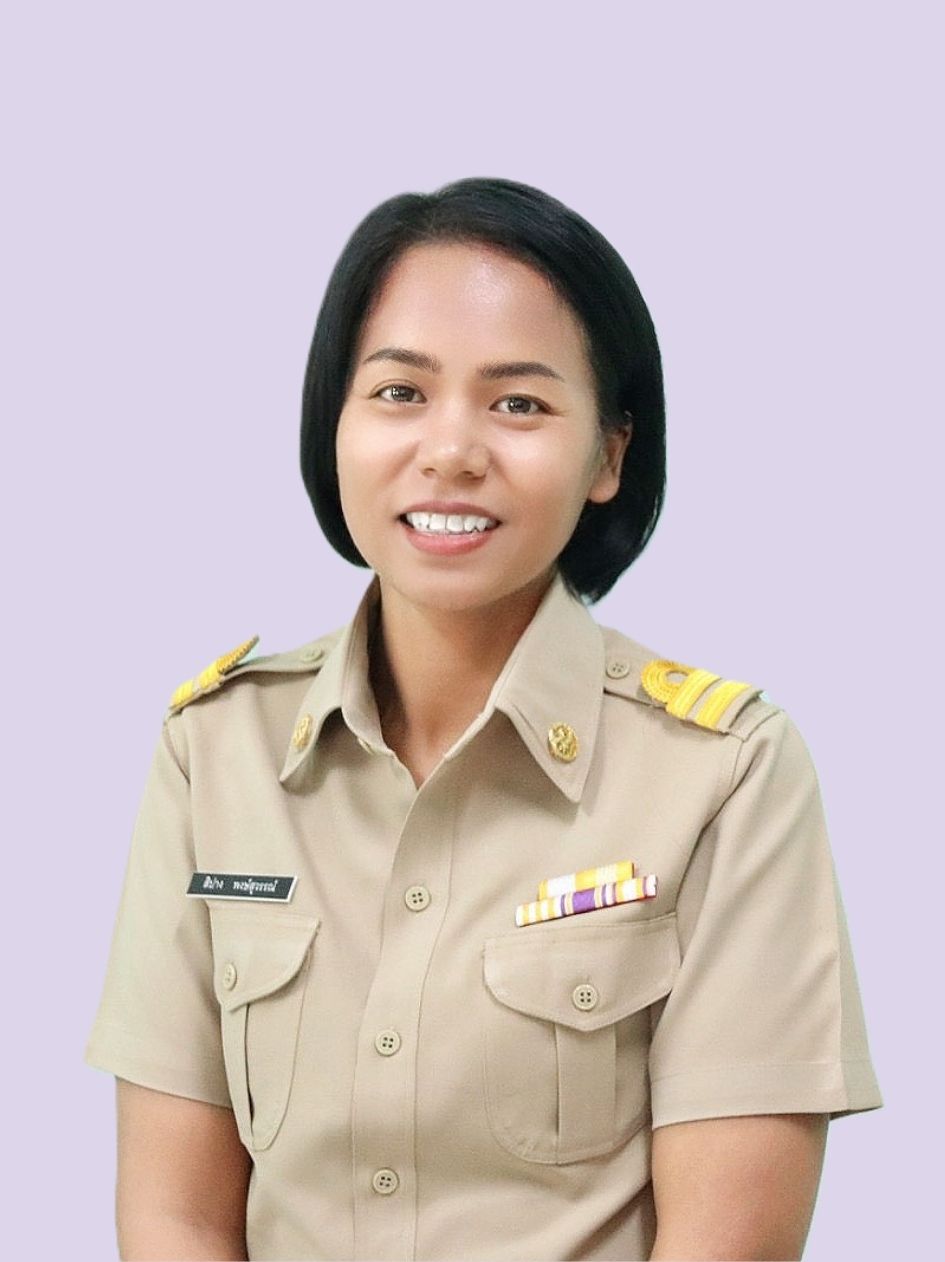 นางสาวสิปาง พงษ์สุวรรณ์