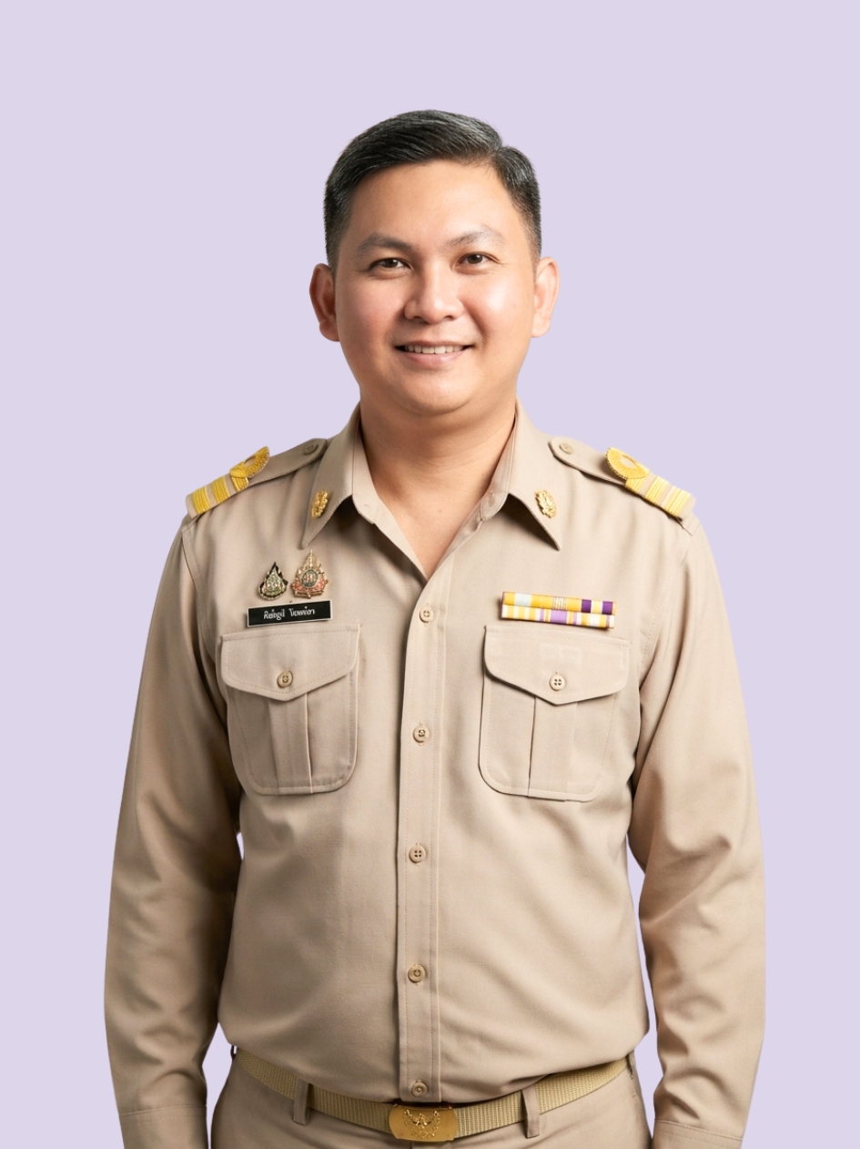 นายกิตติภูมิ ไชยเผือก