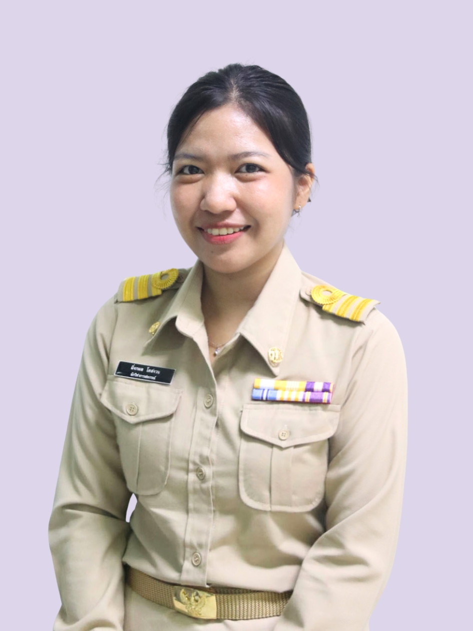 นางสาวมิ่งกมล โตสงวน