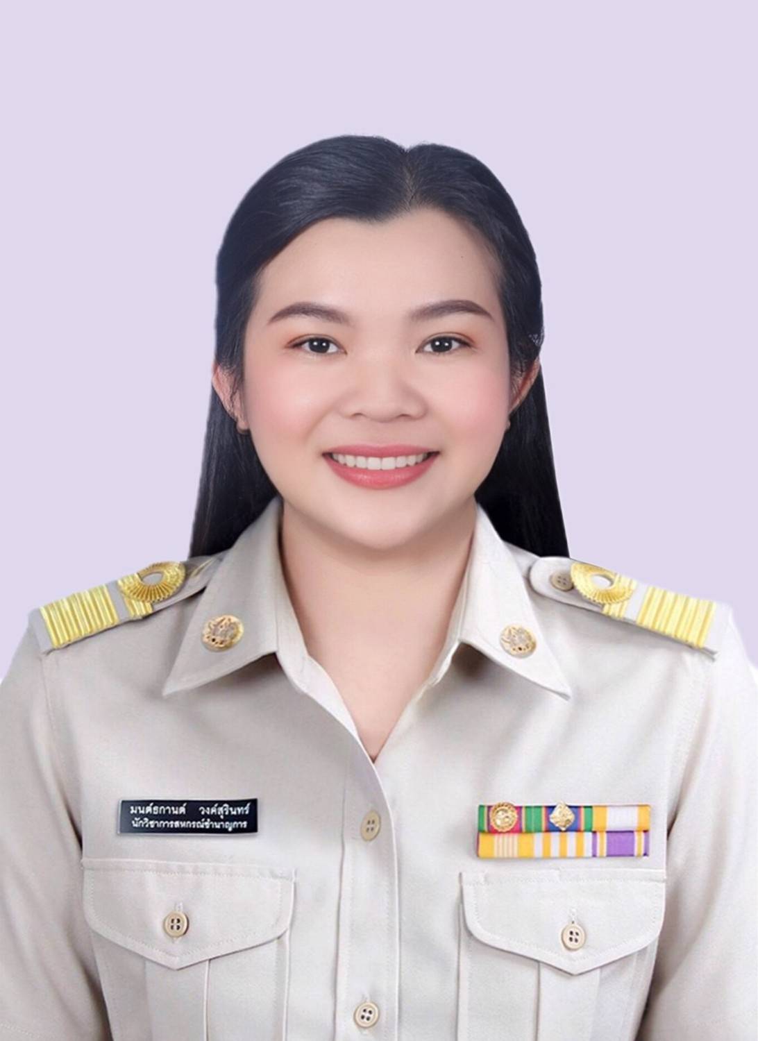 นางมนต์ธกานต์  วงค์สุรินทร์