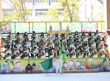 เข้าร่วมการแข่งขันกีฬาภายในกรมส่งเสริมสหกรณ์ ประจำปี 2568 ... พารามิเตอร์รูปภาพ 9
