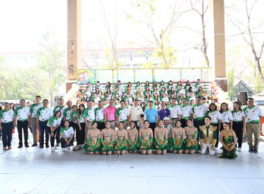 เข้าร่วมการแข่งขันกีฬาภายในกรมส่งเสริมสหกรณ์ ประจำปี 2568 ... พารามิเตอร์รูปภาพ 11