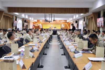 เข้าร่วมการประชุมคณะกรมการจังหวัด หัวหน้าส่วนราชการ ... พารามิเตอร์รูปภาพ 1