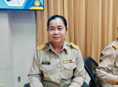 เข้าร่วมการประชุมคณะกรมการจังหวัด หัวหน้าส่วนราชการ ... พารามิเตอร์รูปภาพ 2