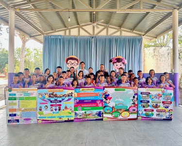 เข้าแนะนำและสอนเสริมวิชาการสหกรณ์ ณ ... พารามิเตอร์รูปภาพ 1