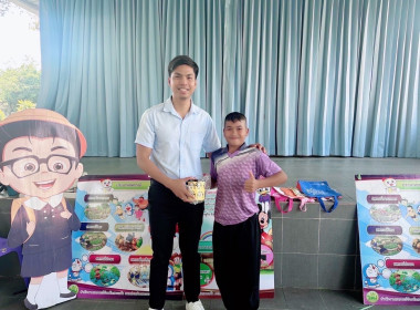 เข้าแนะนำและสอนเสริมวิชาการสหกรณ์ ณ ... พารามิเตอร์รูปภาพ 9