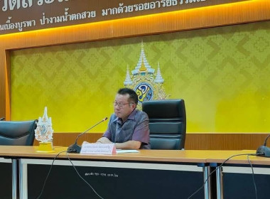 เข้าร่วมประชุมเตรียมการจัดงานเทศกาลประจำปี ... พารามิเตอร์รูปภาพ 1