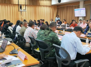 เข้าร่วมประชุมเตรียมการจัดงานเทศกาลประจำปี ... พารามิเตอร์รูปภาพ 3