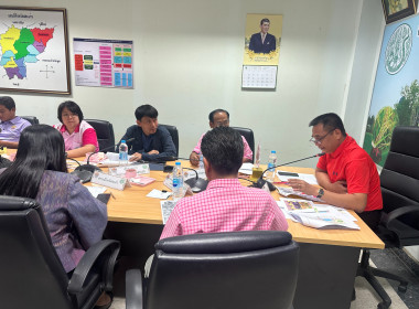 เข้าร่วมประชุมการร่วมจัดกิจกรรมด้านการเกษตรและสหกรณ์งานสืบสานวัฒนธรรมเบื้องบูรพาและงานกาชาดจังหวัดสระแก้ว ประจำปี พ.ศ.2568 ครั้งที่ 3/2568 ... พารามิเตอร์รูปภาพ 2