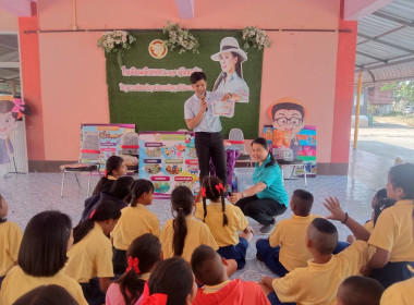 เข้าแนะนำและสอนเสริมวิชาการสหกรณ์ ณ โรงเรียนเพียงหลวง ๑๗ ... พารามิเตอร์รูปภาพ 3