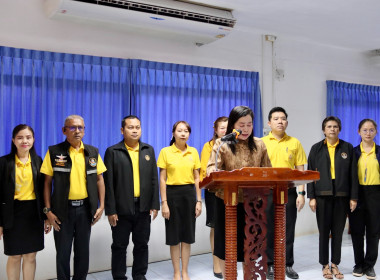 สำนักงานสหกรณ์จังหวัดสระแก้ว ... พารามิเตอร์รูปภาพ 2