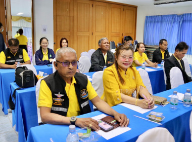 สำนักงานสหกรณ์จังหวัดสระแก้ว ... พารามิเตอร์รูปภาพ 6