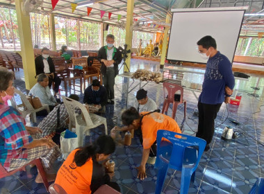 จัดโครงการอบรมการส่งเสริมและพัฒนาอาชีพการเกษตรที่เหมาะสมกับพื้นที่ฯ รุ่นที่ 2 ให้แก่สมาชิกสหกรณ์ปฏิรูปที่ดินอำเภออรัญประเทศ (คทช.) จำกัด ... พารามิเตอร์รูปภาพ 3