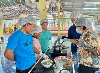 จัดโครงการอบรมการส่งเสริมและพัฒนาอาชีพการเกษตรที่เหมาะสมกับพื้นที่ฯ รุ่นที่ 2 ให้แก่สมาชิกสหกรณ์ปฏิรูปที่ดินอำเภออรัญประเทศ (คทช.) จำกัด ... พารามิเตอร์รูปภาพ 8