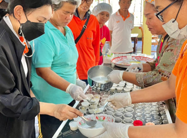 จัดโครงการอบรมการส่งเสริมและพัฒนาอาชีพการเกษตรที่เหมาะสมกับพื้นที่ฯ รุ่นที่ 2 ให้แก่สมาชิกสหกรณ์ปฏิรูปที่ดินอำเภออรัญประเทศ (คทช.) จำกัด ... พารามิเตอร์รูปภาพ 7