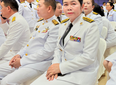 เข้าร่วมกิจกรรมรัฐพิธีวันที่ระลึก ... พารามิเตอร์รูปภาพ 4