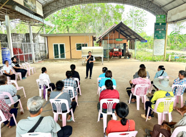เข้ามอบเงินอุดหนุนโครงการขับเคลื่อนการประยุกต์ใช้หลักปรัชญาของเศรษฐกิจพอเพียงในสหกรณ์และกลุ่มเกษตรกร ประจำปีงบประมาณ 2568 ... พารามิเตอร์รูปภาพ 2