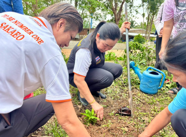 เข้ามอบเงินอุดหนุนโครงการขับเคลื่อนการประยุกต์ใช้หลักปรัชญาของเศรษฐกิจพอเพียงในสหกรณ์และกลุ่มเกษตรกร ประจำปีงบประมาณ 2568 ... พารามิเตอร์รูปภาพ 5