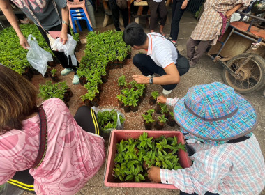 เข้ามอบเงินอุดหนุนโครงการขับเคลื่อนการประยุกต์ใช้หลักปรัชญาของเศรษฐกิจพอเพียงในสหกรณ์และกลุ่มเกษตรกร ประจำปีงบประมาณ 2568 ... พารามิเตอร์รูปภาพ 9