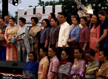 เข้าร่วมงานแถลงข่าวงานแสดงแสงสีเสียง อิงประวัติศาสตร์ ... พารามิเตอร์รูปภาพ 4