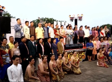 เข้าร่วมงานแถลงข่าวงานแสดงแสงสีเสียง อิงประวัติศาสตร์ ... พารามิเตอร์รูปภาพ 5