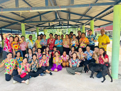 กิจกรรมรดน้ำดำหัว ขอพรผู้สูงอายุ เนื่องในประเพณีสงกรานต์ ... พารามิเตอร์รูปภาพ 1