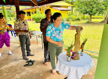 กิจกรรมรดน้ำดำหัว ขอพรผู้สูงอายุ เนื่องในประเพณีสงกรานต์ ... พารามิเตอร์รูปภาพ 6