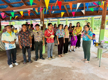กิจกรรมรดน้ำดำหัว ขอพรผู้สูงอายุ เนื่องในประเพณีสงกรานต์ ... พารามิเตอร์รูปภาพ 5