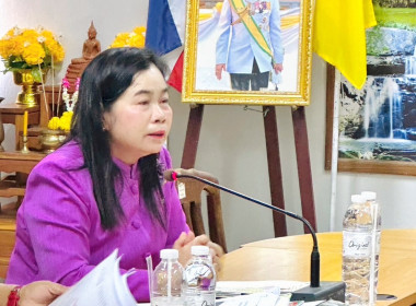 ประชุมหารือเพื่อกำหนดแนวทางการแก้ไขปัญหากรณีสหกรณ์ชำระเงินคืน ตามโครงการโคบาลบูรพาไม่เป็นไปตามที่กำหนด ... พารามิเตอร์รูปภาพ 1