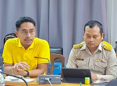 ประชุมหารือเพื่อกำหนดแนวทางการแก้ไขปัญหากรณีสหกรณ์ชำระเงินคืน ตามโครงการโคบาลบูรพาไม่เป็นไปตามที่กำหนด ... พารามิเตอร์รูปภาพ 2