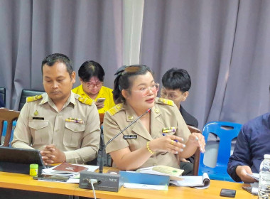 ประชุมหารือเพื่อกำหนดแนวทางการแก้ไขปัญหากรณีสหกรณ์ชำระเงินคืน ตามโครงการโคบาลบูรพาไม่เป็นไปตามที่กำหนด ... พารามิเตอร์รูปภาพ 3