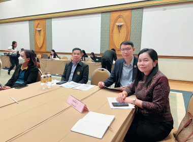 เข้าร่วมโครงการประชุมเชิงปฏิบัติการการบริหารจัดการโครงการอาหารเสริม (นม) โรงเรียน ประจำปีการศึกษา 2568 ... พารามิเตอร์รูปภาพ 3