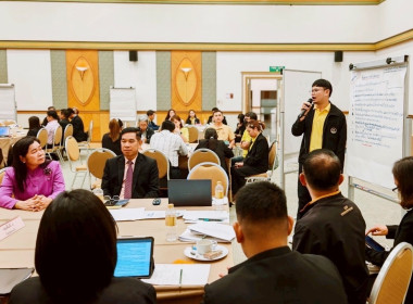 เข้าร่วมโครงการประชุมเชิงปฏิบัติการการบริหารจัดการโครงการอาหารเสริม (นม) โรงเรียน ประจำปีการศึกษา 2568 ... พารามิเตอร์รูปภาพ 6
