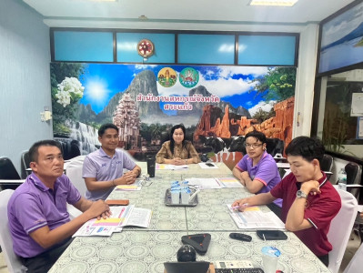 ประชุมชี้แจงรายละเอียด ... พารามิเตอร์รูปภาพ 1