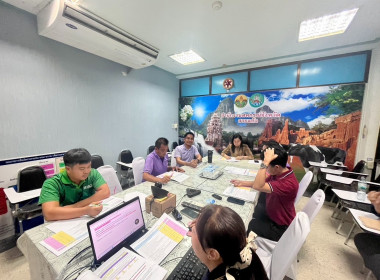 ประชุมชี้แจงรายละเอียด ... พารามิเตอร์รูปภาพ 2