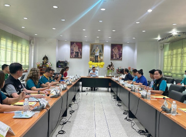 ร่่วมประชุมคณะกรรมการขับเคลื่อนงานด้านการเกษตรจังหวัดสระแก้ว ครั้งที่ 1/2568 ... พารามิเตอร์รูปภาพ 1
