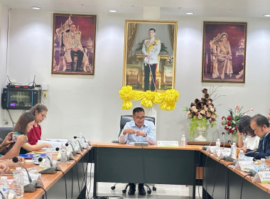 ร่่วมประชุมคณะกรรมการขับเคลื่อนงานด้านการเกษตรจังหวัดสระแก้ว ครั้งที่ 1/2568 ... พารามิเตอร์รูปภาพ 2