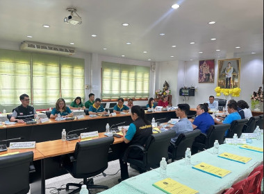 ร่่วมประชุมคณะกรรมการขับเคลื่อนงานด้านการเกษตรจังหวัดสระแก้ว ครั้งที่ 1/2568 ... พารามิเตอร์รูปภาพ 3