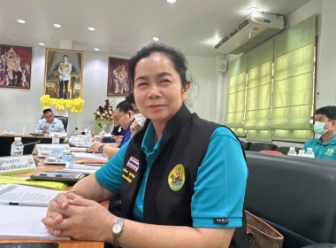 ร่่วมประชุมคณะกรรมการขับเคลื่อนงานด้านการเกษตรจังหวัดสระแก้ว ครั้งที่ 1/2568 ... พารามิเตอร์รูปภาพ 5