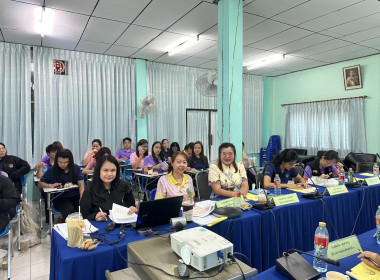 ประชุมติดตามและพัฒนาผลการดำเนินงานตามแผนปฏิบัติงานประจำปีงบประมาณ พ.ศ.2568 ของสำนักงานสหกรณ์จังหวัดสระแก้ว ครั้งที่ 5/2568 ... พารามิเตอร์รูปภาพ 4