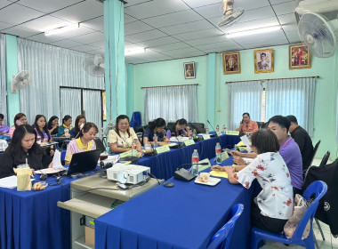 ประชุมติดตามและพัฒนาผลการดำเนินงานตามแผนปฏิบัติงานประจำปีงบประมาณ พ.ศ.2568 ของสำนักงานสหกรณ์จังหวัดสระแก้ว ครั้งที่ 5/2568 ... พารามิเตอร์รูปภาพ 6