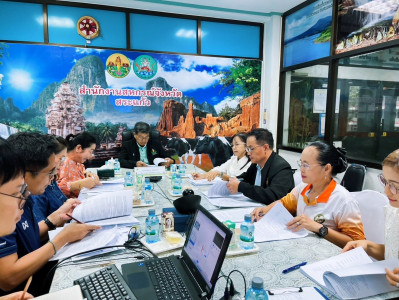 ประชุมคณะอนุกรรมการขับเคลื่อนโครงการอาหารนมเพื่อเด็กและเยาวชน กลุ่มพื้นที่ กลุ่มที่ 2 ครั้งที่ 1/2568 ... พารามิเตอร์รูปภาพ 1
