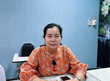 ประชุมคณะอนุกรรมการขับเคลื่อนโครงการอาหารนมเพื่อเด็กและเยาวชน กลุ่มพื้นที่ กลุ่มที่ 2 ครั้งที่ 1/2568 ... พารามิเตอร์รูปภาพ 2