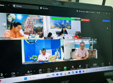 ประชุมคณะอนุกรรมการขับเคลื่อนโครงการอาหารนมเพื่อเด็กและเยาวชน กลุ่มพื้นที่ กลุ่มที่ 2 ครั้งที่ 1/2568 ... พารามิเตอร์รูปภาพ 4
