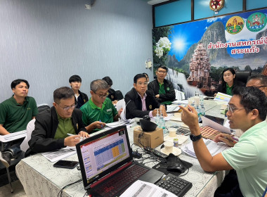 ประชุมคณะทำงานพิจารณาจัดสรรสิทธิและพื้นที่จำหน่ายนมโรงเรียน ... พารามิเตอร์รูปภาพ 1