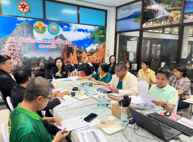 ประชุมคณะทำงานพิจารณาจัดสรรสิทธิและพื้นที่จำหน่ายนมโรงเรียน ... พารามิเตอร์รูปภาพ 3