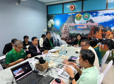 ประชุมคณะทำงานพิจารณาจัดสรรสิทธิและพื้นที่จำหน่ายนมโรงเรียน ... พารามิเตอร์รูปภาพ 5