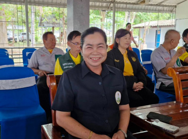 โครงการหน่วยบำบัดทุกข์ บำรุงสุข สร้างรอยยิ้มให้ประชาชน ... พารามิเตอร์รูปภาพ 1