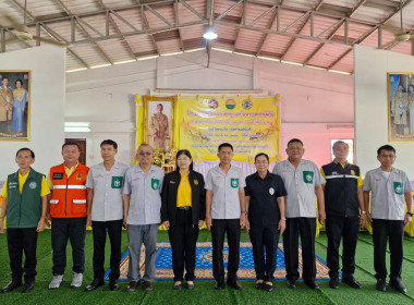 โครงการหน่วยบำบัดทุกข์ บำรุงสุข สร้างรอยยิ้มให้ประชาชน ... พารามิเตอร์รูปภาพ 2